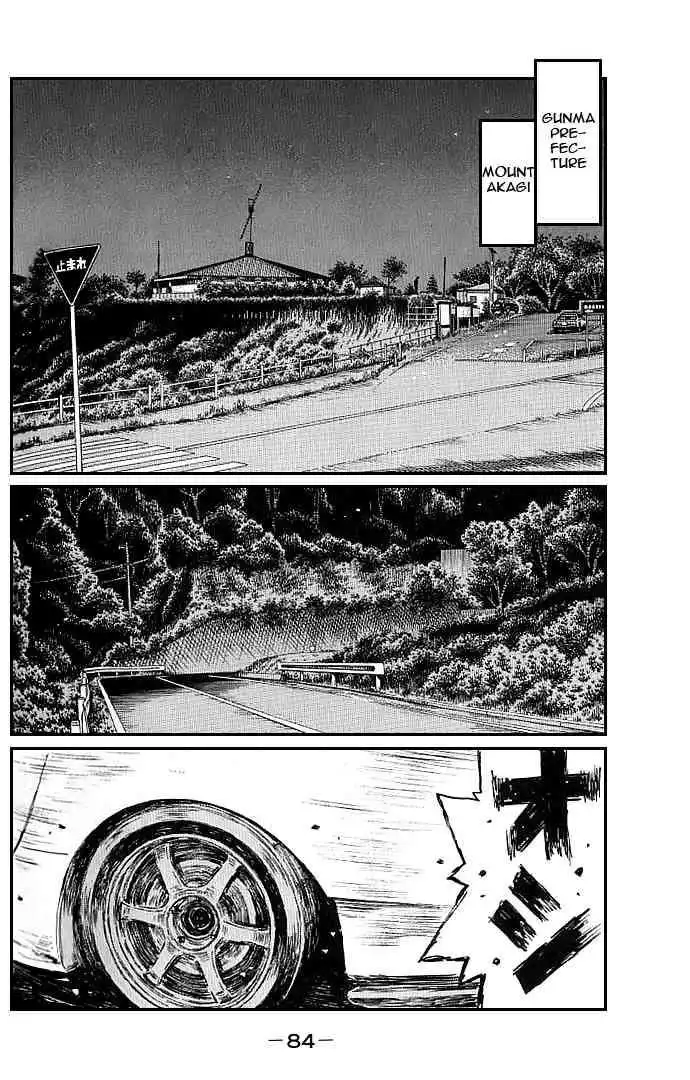 Initial D Chapter 547 2